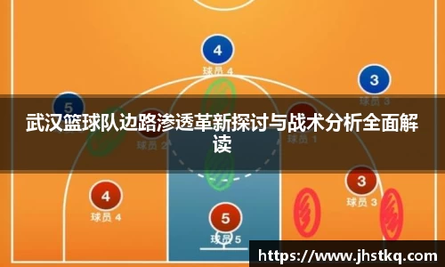 ballbet贝博bb艾弗森
