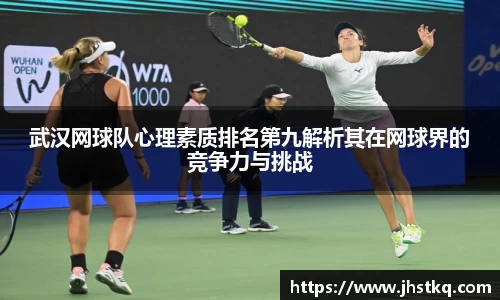 BB贝博艾弗森官方网站