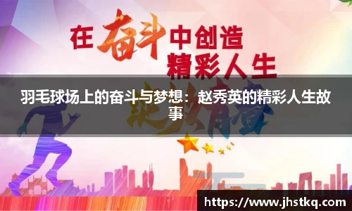 ballbet贝博bb艾弗森