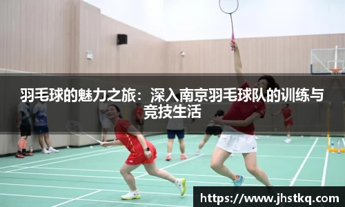 BB贝博艾弗森官方网站