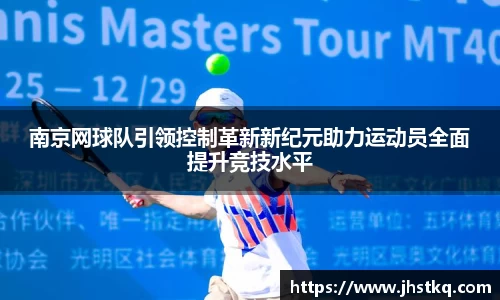 BB贝博艾弗森官方网站