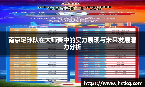 ballbet贝博bb艾弗森