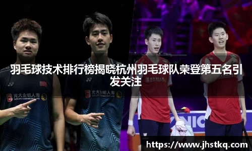 BB贝博艾弗森官方网站