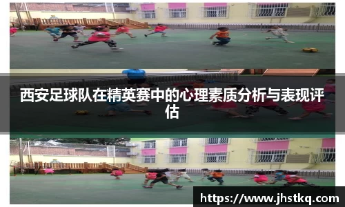 ballbet贝博