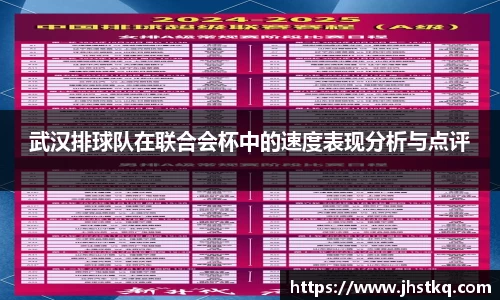 BB贝博艾弗森官方网站
