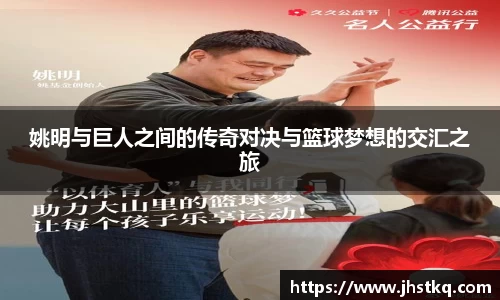ballbet贝博bb艾弗森