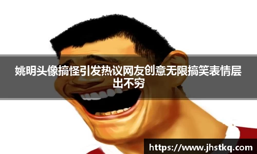 ballbet贝博bb艾弗森