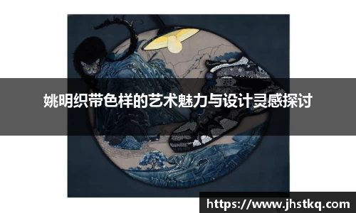 ballbet贝博