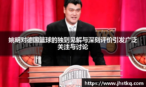 BB贝博艾弗森官方网站