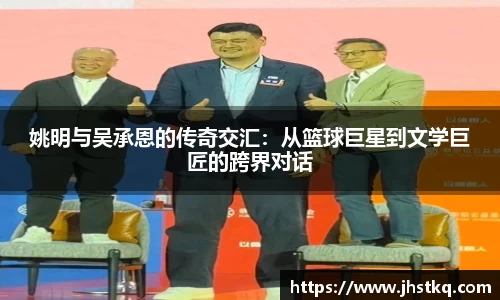BB贝博艾弗森官方网站