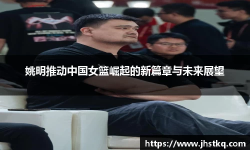 BB贝博艾弗森官方网站