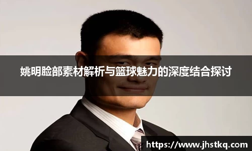 ballbet贝博