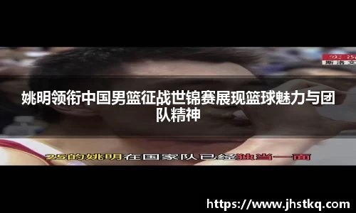 ballbet贝博bb艾弗森