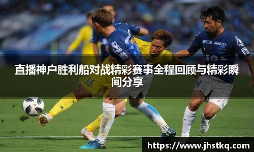 ballbet贝博bb艾弗森