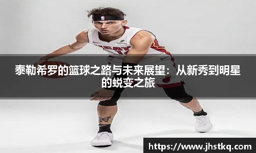 ballbet贝博