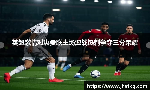 ballbet贝博bb艾弗森