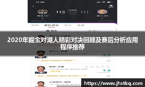 ballbet贝博bb艾弗森