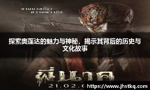 ballbet贝博bb艾弗森