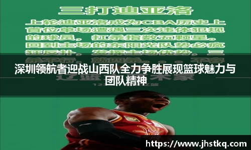 ballbet贝博