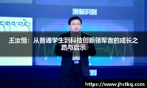 ballbet贝博bb艾弗森