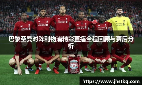 贝博艾弗森