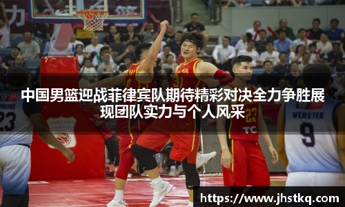 BB贝博艾弗森官方网站