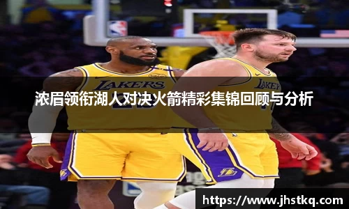 BB贝博艾弗森官方网站