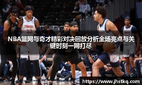 贝博艾弗森