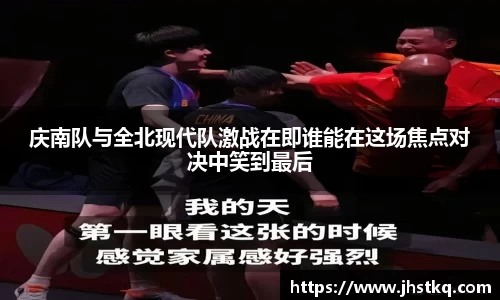 贝博艾弗森