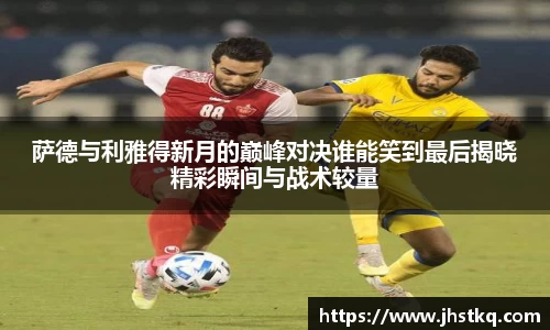BB贝博艾弗森官方网站
