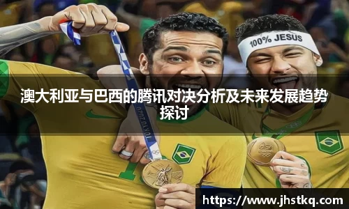 ballbet贝博bb艾弗森