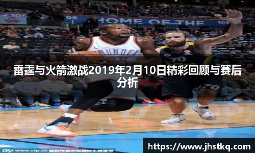 bb贝博艾弗森官方网站